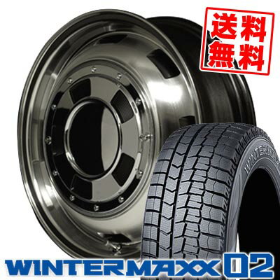 165/65R14 79Q ダンロップ WINTER MAXX 02 WM02 Garcia CISCO スタッドレスタイヤホイール4本セット 【取付対象】