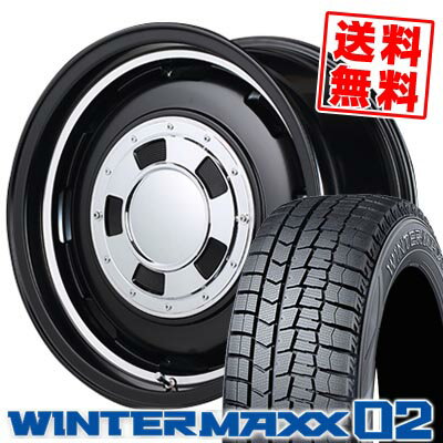 165/65R14 79Q ダンロップ WINTER MAXX 02 WM02 Garcia CISCO スタッドレスタイヤホイール4本セット 【取付対象】