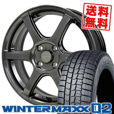 165/65R14 79Q ダンロップ WINTER MAXX 02 WM02 CROSS SPEED HYPER EDITION RS6 スタッドレスタイヤホイール4本セット 【取付対象】