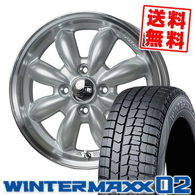 165/55R14 72Q ダンロップ WINTER MAXX 02 WM02 LaLa Palm CUP2 スタッドレスタイヤホイール4本セット 【取付対象】