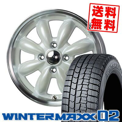 165/65R14 79Q ダンロップ WINTER MAXX 02 WM02 LaLa Palm CUP2 スタッドレスタイヤホイール4本セット 【取付対象】