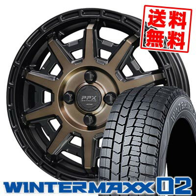 175/65R14 82Q ダンロップ WINTER MAXX 02 WM02 PPX D10X スタッドレスタイヤホイール4本セット 【取付対象】