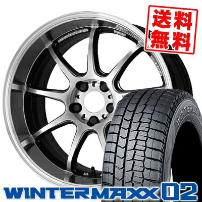 215/60R17 DUNLOP ダンロップ WINTER MAXX 02 WM02 ウインターマックス 02 WORK EMOTION D9R ワーク エモーション D9R スタッドレスタイヤホイール4本セット【取付対象】