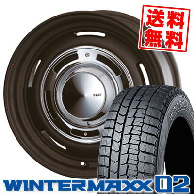 155/65R14 75Q ダンロップ WINTER MAXX 02 WM02 DEAN CROSS COUNTRY スタッドレスタイヤホイール4本セット 【取付対象】
