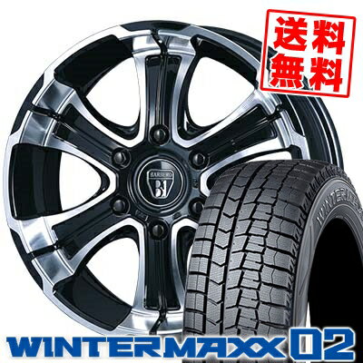 215/65R16 98Q ダンロップ WINTER MAXX 02 WM02 BARBERO W-DEEPS スタッドレスタイヤホイール4本セット for 200系ハイエース【取付対象】