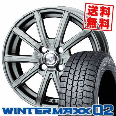 155/65R13 73Q DUNLOP ダンロップ WINTER MAXX 02 WM02 ウインターマックス 02 EXPLODE DM-10 エクスプラウド DM-10 スタッドレスタイヤホイール4本セット