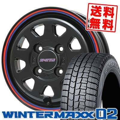 155/65R13 73Q DUNLOP ダンロップ WINTER MAXX 02 WM02 ウインターマックス 02 DT-STYLE DT スタイル スタッドレスタイヤホイール4本セット【取付対象】