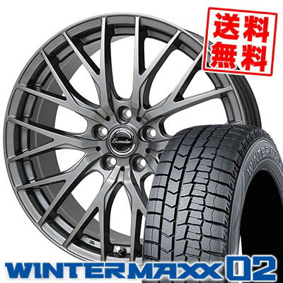 205/60R16 92Q ダンロップ WINTER MAXX 02 WM02 Exceeder E05 スタッドレスタイヤホイール4本セット 【取付対象】