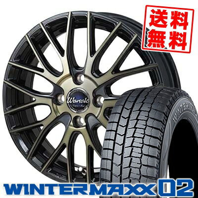 165/55R15 DUNLOP ダンロップ WINTER MAXX 02 WM02 ウインターマックス 02 Warwic Empress Mesh ワーウィック エンプレスメッシュ スタッドレスタイヤホイール4本セット【取付対象】