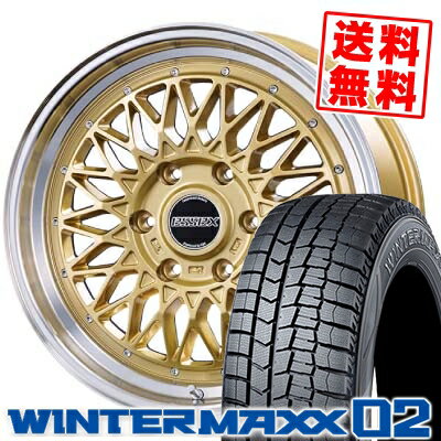 215/65R16 98Q ダンロップ WINTER MAXX 02 WM02 ESSEX ENCM 1PIECE スタッドレスタイヤホイール4本セット for 200系ハイエース【取付対象】