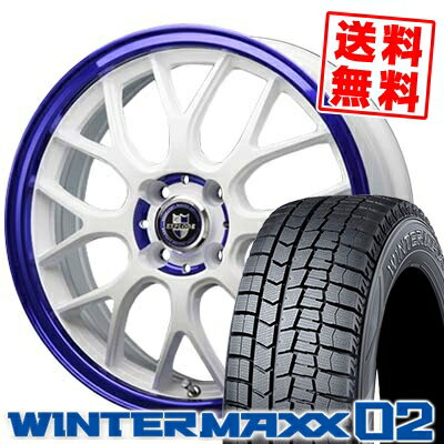 165/55R15 DUNLOP ダンロップ WINTER MAXX 02 WM02 ウインターマックス 02 EXPLODE-RBM エクスプラウド RBM スタッドレスタイヤホイール4本セット【取付対象】