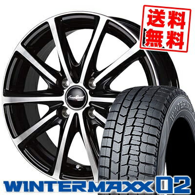 175/65R14 DUNLOP ダンロップ WINTER MAXX 02 WM02 ウインターマックス 02 EuroSpeed V25 ユーロスピード V25 スタッドレスタイヤホイール4本セット【取付対象】