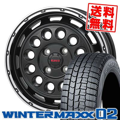 165/65R14 79Q ダンロップ WINTER MAXX 02 WM02 WILD PORTER Funk DDC スタッドレスタイヤホイール4本セット 【取付対象】
