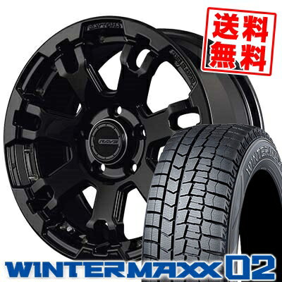 205/55R16 DUNLOP ダンロップ WINTER MAXX 02 WM02 ウインターマックス 02 DAYTONA FDX F7 デイトナ FDX F7 スタッドレスタイヤホイール4本セット【取付対象】