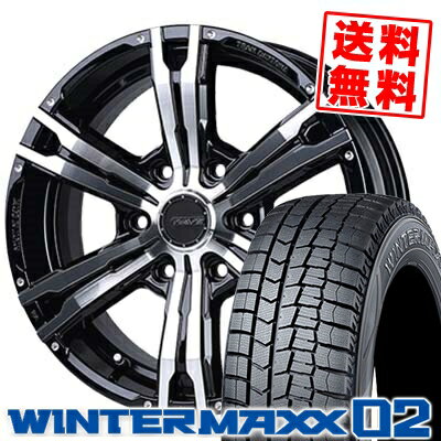 215/60R17 96Q DUNLOP ダンロップ WINTER MAXX 02 WM02 ウインターマックス 02 RAYS TEAM DAYTONA FDX-HC レイズ チームデイトナ FDX-HC スタッドレスタイヤホイール4本セット for 200系ハイエース【取付対象】