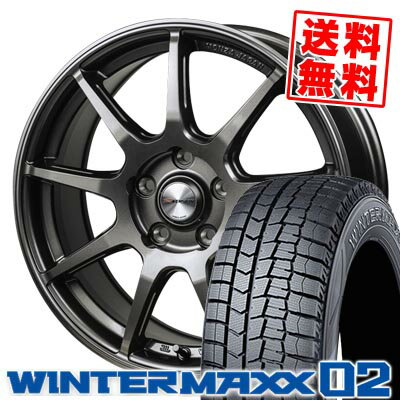 楽天市場】winter maxx wm02 195 45 17の通販 楽天市場】winter maxx wm02 195 45 17の通販