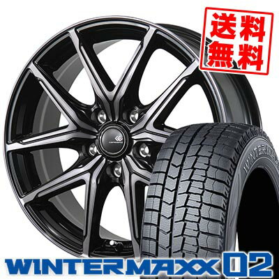 205/65R15 94Q ダンロップ WINTER MAXX 02 WM02 CEREBRO FT05 スタッドレスタイヤホイール4本セット 【取付対象】
