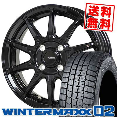 165/65R14 79Q DUNLOP ダンロップ WINTER MAXX 02 WM02 ウインターマックス 02 G SPEED G-05 Gスピード G-05 スタッドレスタイヤホイール4本セット