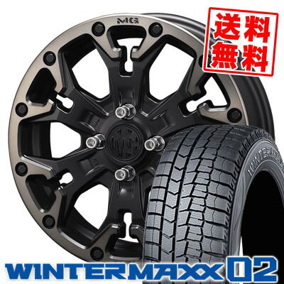 165/65R14 79Q ダンロップ WINTER MAXX 02 WM02 MG GOLEM Jr. スタッドレスタイヤホイール4本セット 【取付対象】