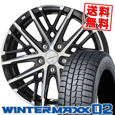 195/60R16 89Q ダンロップ WINTER MAXX 02 WM02 SMACK GRAIVE スタッドレスタイヤホイール4本セット 【取付対象】