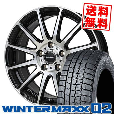 215/65R16 98Q ダンロップ WINTER MAXX 02 WM02 Valette GLITTER スタッドレスタイヤホイール4本セット 【取付対象】
