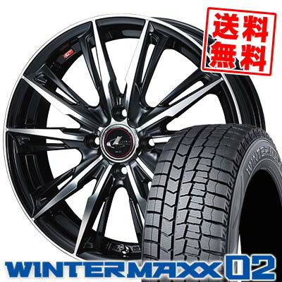 175/65R14 82Q DUNLOP ダンロップ WINTER MAXX 02 WM02 ウインターマックス 02 WEDS LEONIS GX ウェッズ レオニス GX スタッドレスタイヤホイール4本セット