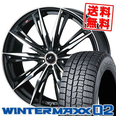 195/65R15 91Q DUNLOP ダンロップ WINTER MAXX 02 WM02 ウインターマックス 02 WEDS LEONIS GX ウェッズ レオニス GX スタッドレスタイヤホイール4本セット