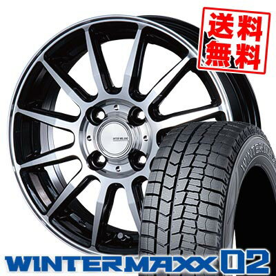 165/55R14 72Q ダンロップ WINTER MAXX 02 WM02 INFINITY F12 スタッドレスタイヤホイール4本セット 【取付対象】