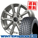 145/80R13 75Q DUNLOP _bv WINTER MAXX 02 WM02 EC^[}bNX 02 ZACK JP-325 UbN WFCs[325 X^bhX^CzC[4{Zbg