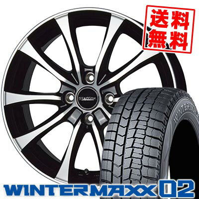 185/55R15 82Q ダンロップ WINTER MAXX 02 WM02 Laffite LE-07 スタッドレスタイヤホイール4本セット 【取付対象】