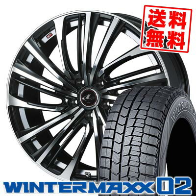 215/65R16 98Q ダンロップ WINTER MAXX 02 WM02 LEONIS FR スタッドレスタイヤホイール4本セット 【取付対象】