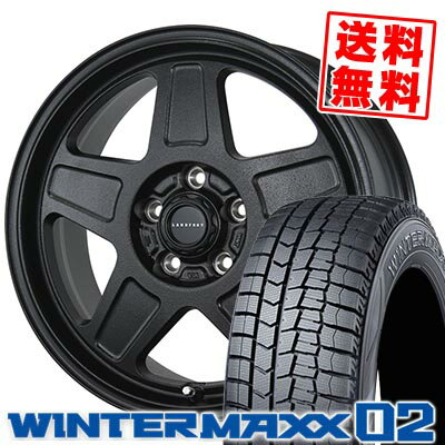 215/45R17 87Q ダンロップ WINTER MAXX 02 WM02 LANDFOOT GWD スタッドレスタイヤホイール4本セット 【取付対象】