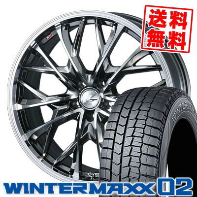 205/60R16 96T XL ダンロップ WINTER MAXX 02 WM02 LEONIS MV スタッドレスタイヤホイール4本セット 【取付対象】