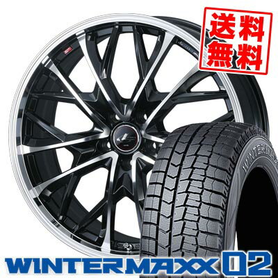 215/65R16 98Q ダンロップ WINTER MAXX 02 WM02 LEONIS MV スタッドレスタイヤホイール4本セット 【取付対象】
