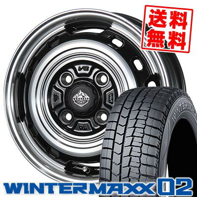 165/65R14 79Q ダンロップ WINTER MAXX 02 WM02 LANDFOOT XFG スタッドレスタイヤホイール4本セット 【取付対象】