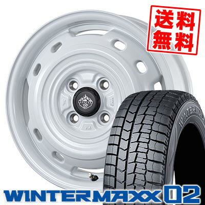 165/65R14 79Q ダンロップ WINTER MAXX 02 WM02 LANDFOOT XFG スタッドレスタイヤホイール4本セット 【取付対象】