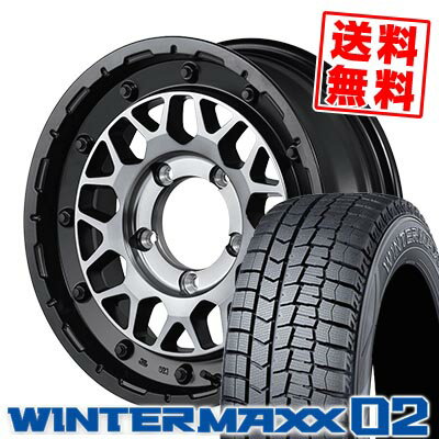 205/55R16 91Q ダンロップ WINTER MAXX 02 WM02 NITRO POWER M29 STINGER スタッドレスタイヤホイール4本セット 【取付対象】