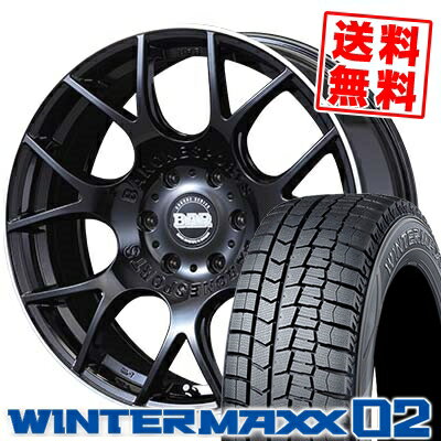 215/65R16 98Q ダンロップ WINTER MAXX 02 WM02 FABULOUS BARONE MC-7 スタッドレスタイヤホイール4本セット for 200系ハイエース【取付対象】