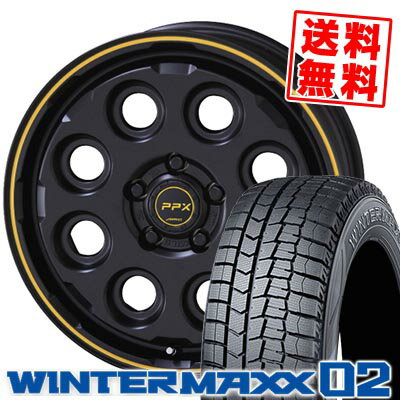 205/55R16 91Q DUNLOP ダンロップ WINTER MAXX 02 WM02 ウインターマックス 02 PPX MIL:8 PPX ミルエイト スタッドレスタイヤホイール4本セット【取付対象】