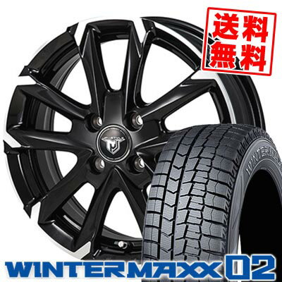 175/65R14 82Q ダンロップ WINTER MAXX 02 WM02 JP STYLE MJ-V スタッドレスタイヤホイール4本セット 【取付対象】