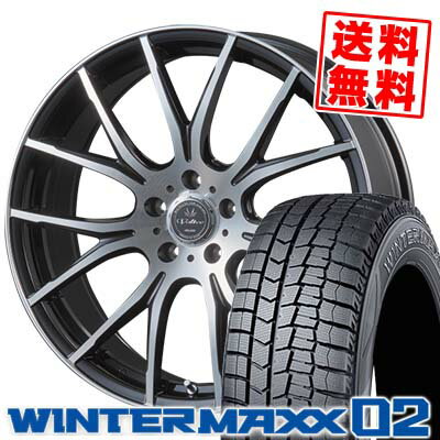 225/50R17 94Q DUNLOP å WINTER MAXX 02 WM02 󥿡ޥå 02 VOLTEC HYP...