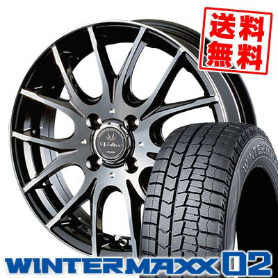 165/55R15 75Q ダンロップ WINTER MAXX 02 WM02 VOLTEC HYPER MS-7 スタッドレスタイヤホイール4本セット 【取付対象】