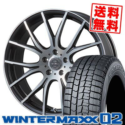 225/45R18 91Q ダンロップ WINTER MAXX 02 WM02 VOLTEC HYPER MS-7 スタッドレスタイヤホイール4本セット 【取付対象】