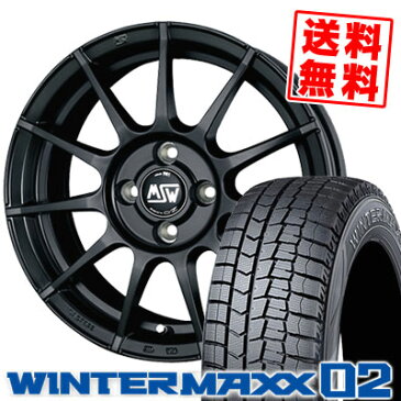 205/50R17 89Q DUNLOP ダンロップ WINTER MAXX 02 WM02 ウインターマックス 02 MSW85 MSW85 スタッドレスタイヤホイール4本セット 【For PEUGEOT】