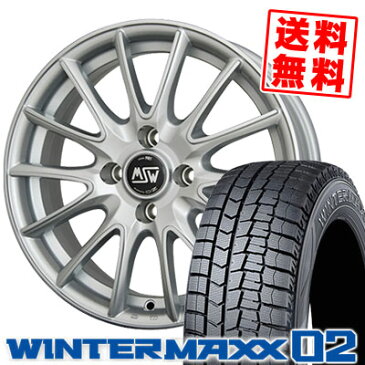 195/65R15 91Q DUNLOP ダンロップ WINTER MAXX 02 WM02 ウインターマックス 02 MSW86 MSW86 スタッドレスタイヤホイール4本セット 【For PEUGEOT】