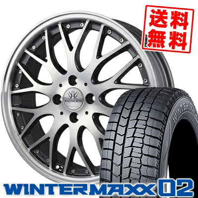 165/55R15 DUNLOP ダンロップ WINTER MAXX 02 WM02 ウインターマックス 02 BADX LOXARNY MULTIFORCHETTA バドックス ロクサーニ マルチフォルケッタ スタッドレスタイヤホイール4本セット【取付対象】