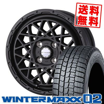 175/65R14 82Q ダンロップ WINTER MAXX 02 WM02 MUDVANCE 09 スタッドレスタイヤホイール4本セット 【取付対象】