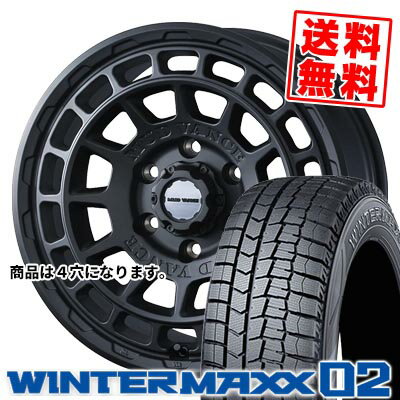 175/65R14 82Q ダンロップ WINTER MAXX 02 WM02 MUDVANCE X Type F スタッドレスタイヤホイール4本セット 【取付対象】