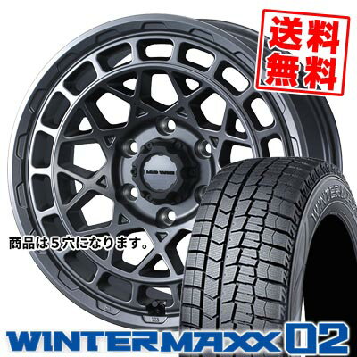 215/65R16 98Q ダンロップ WINTER MAXX 02 WM02 MUDVANCE X Type M スタッドレスタイヤホイール4本セット 【取付対象】