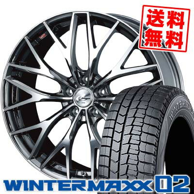 225/45R18 DUNLOP ダンロップ WINTER MAXX 02 WM02 ウインターマックス 02 weds LEONIS MX ウェッズ レオニス MX スタッドレスタイヤホイール4本セット【取付対象】